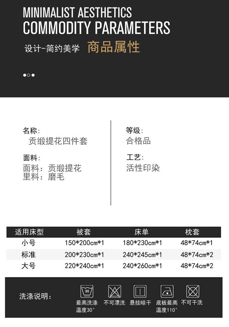 花开盛世-梦兰‘副本_12.jpg