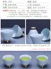 Tazas de Té de Cerámica Azul Pintadas en Oro, Juego de Té Kung Fu de 10 Piezas, Tazas de Maestro para el Hogar, Tazas de Degustación, Juego Individual de 6 Piezas