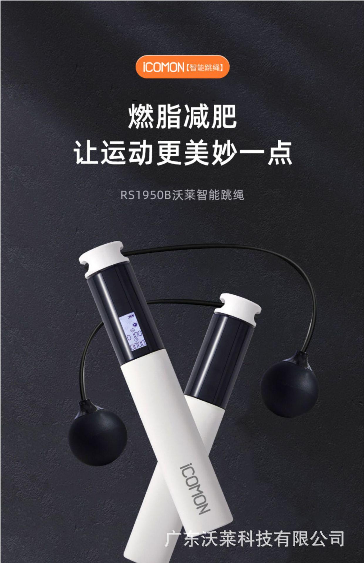 宝贝详情图5.jpg