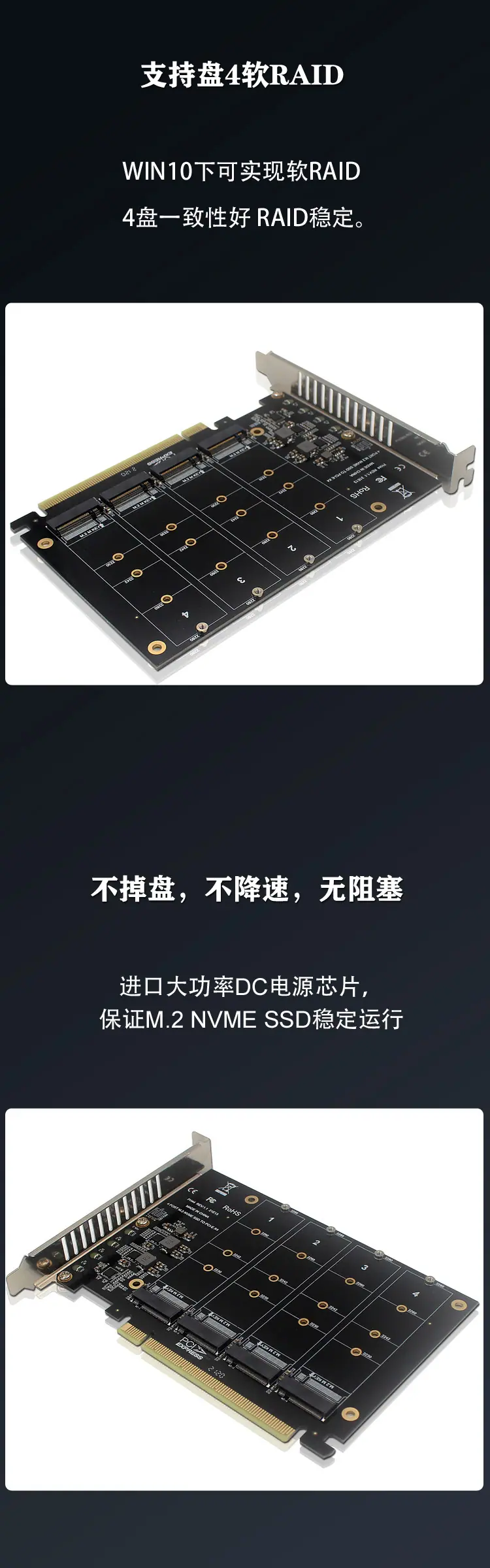 页面详情4.jpg