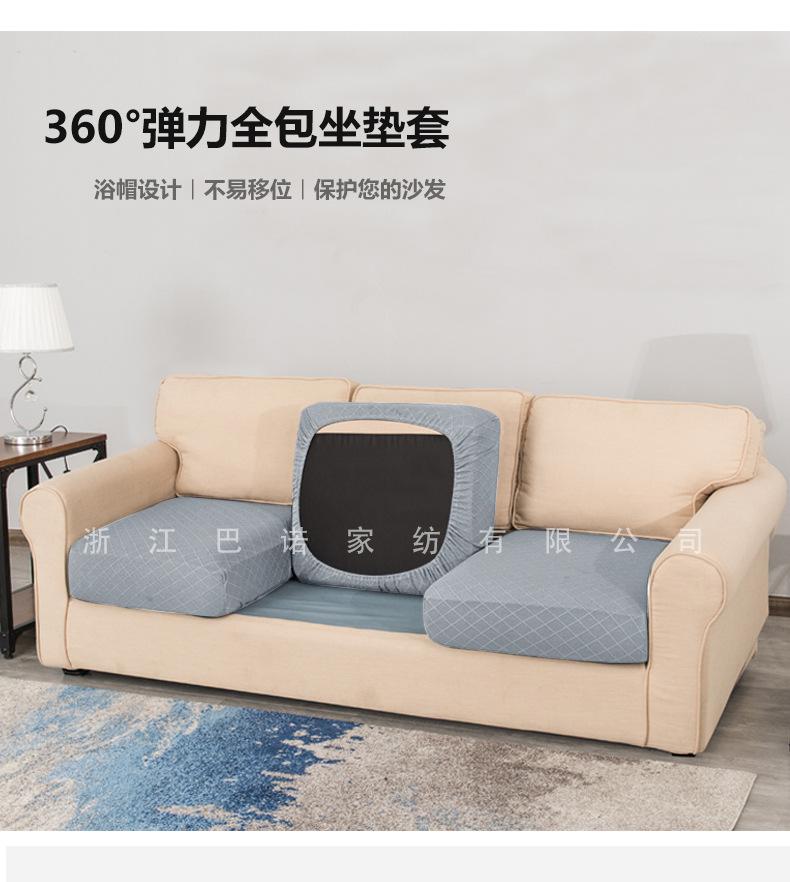 详情-7