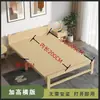Cama Dobrável de Madeira Maciça para Aluguel, Cama de Solteiro Durável para Adultos, Cama Simples de Placa Dura para Uso Doméstico, Cama para Quarto de Aluguel, Cama Infantil