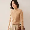 Suéter de Tricô de Caxemira Novo Outono/Inverno 2026 para Mulheres, Gola Alta Curta, Design Trançado Emagrecedor, Manga Longa, Camada Interna