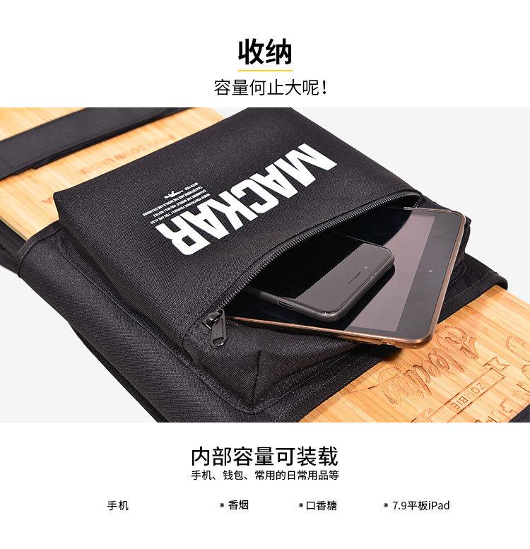 91939长板滑板背包