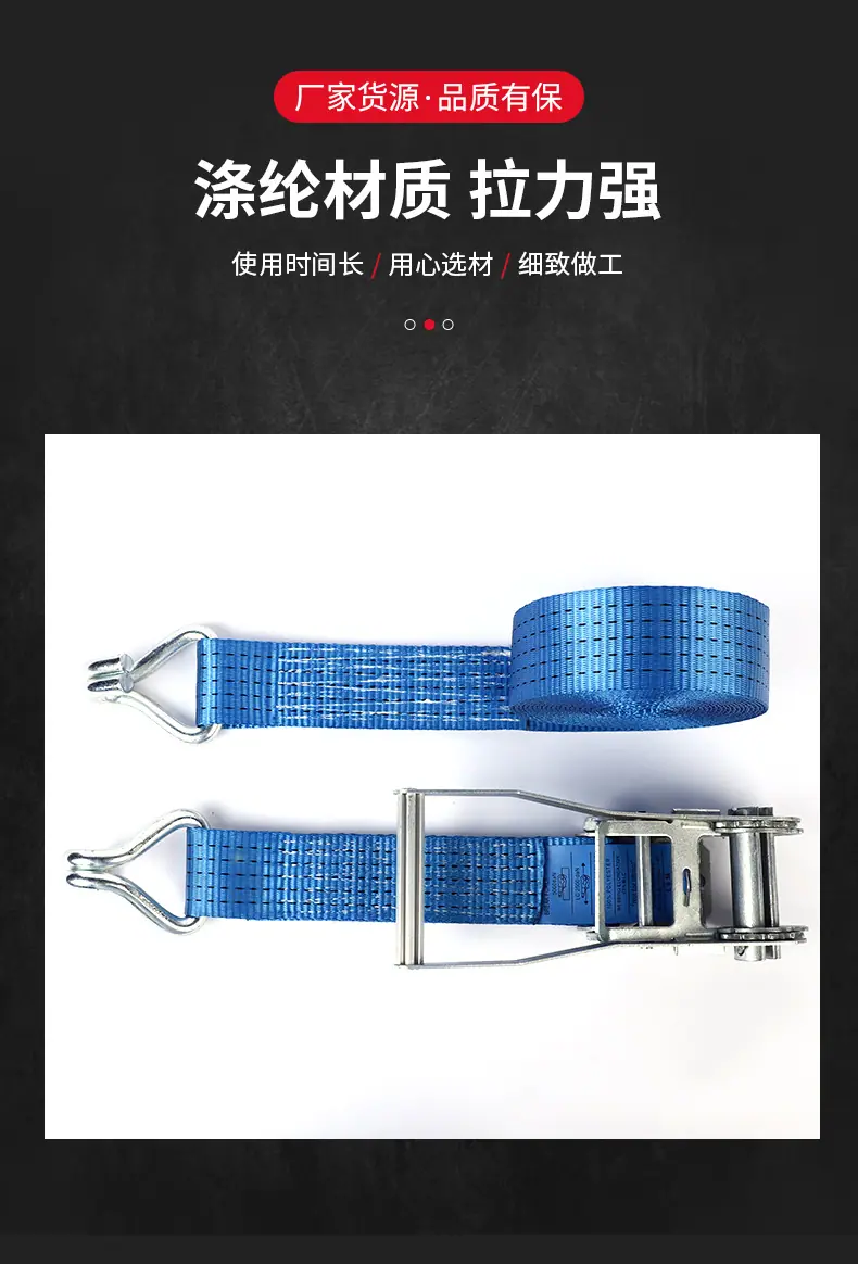 拉紧器货物捆绑器4详情_03
