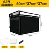 Caixa Isotérmica para Levar, Equipamento para Entregador, Caixa para Entrega de Comida Montada em Veículo, Bolsa de Gelo, Caixas Grandes e Pequenas para Entrega de Bolos e Pizzas, Caixas para Levar