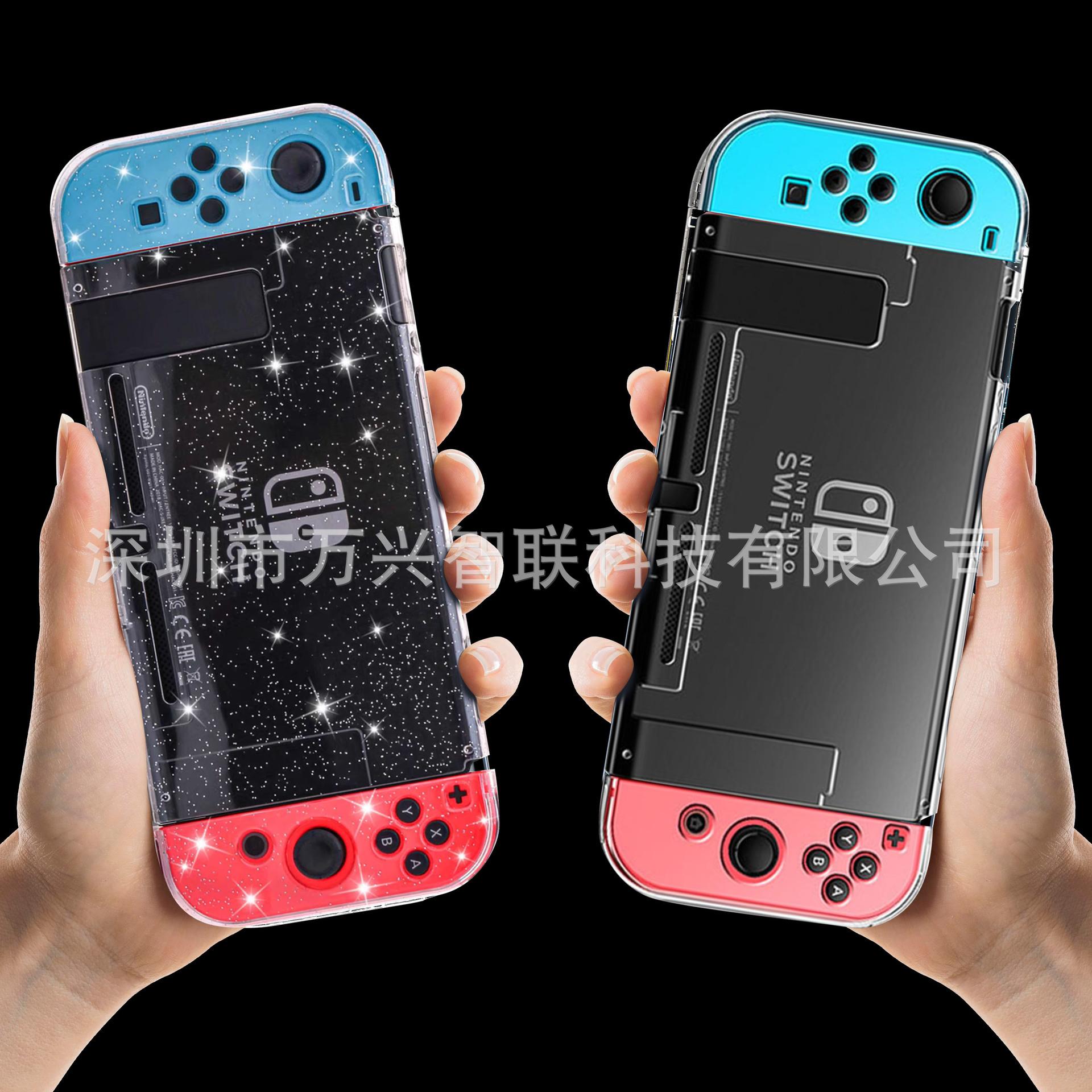 NS（透明+闪粉）