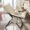 Sofá Perezoso para Uso en Casa, Sillón Reclinable Plegable Tatami de Dormitorio, Silla para Siesta para Oficina, Dormitorio Estudiantil, Silla de Computadora con Respaldo