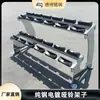 Rack para Mancuernas para Uso en Gimnasio Comercial, Modelo Nuevo Rack para Mancuernas Electroplateado para Almacenar 5 Pares o 10 Pares de Mancuernas