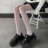 Medias de Red Medias Negras para Mujer Medias Negras Sexys Medias Pantyhose de Corazón Calcetines Rayados Verticales Rayados en Forma de Corazón Lolita