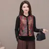 Xinyue Net Wholesale&Xy26Mj37