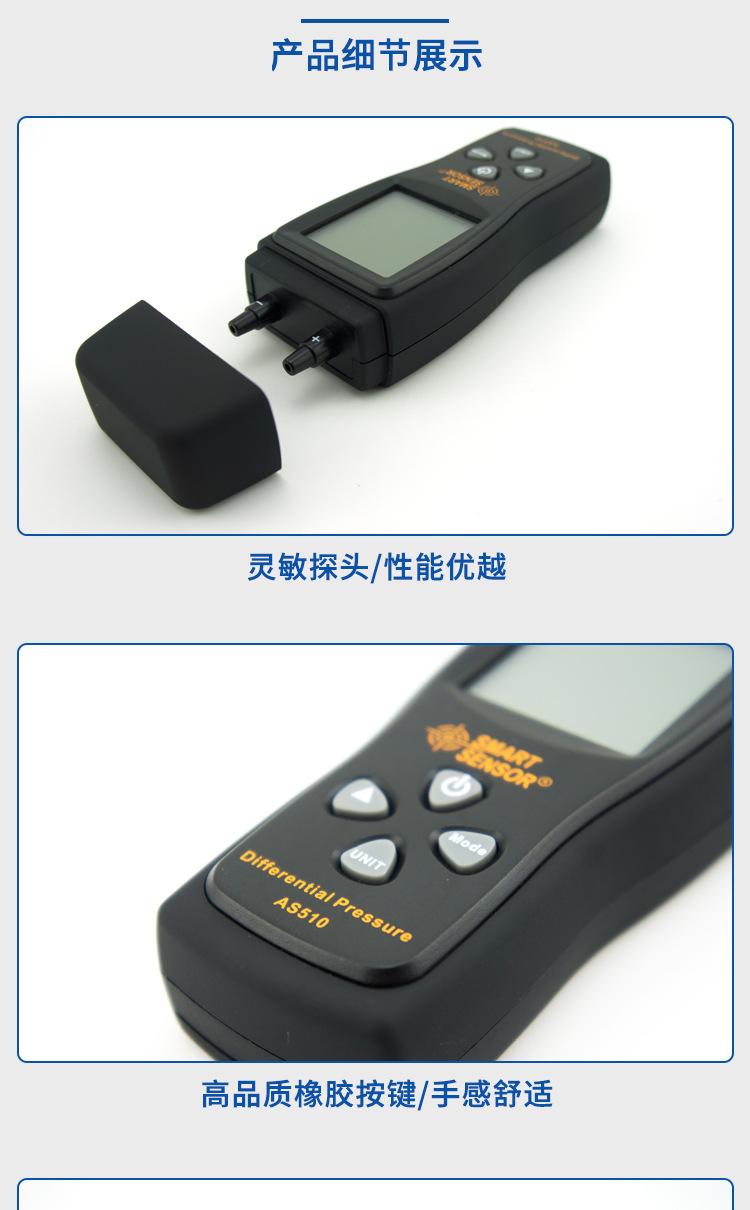 详情页_08.jpg