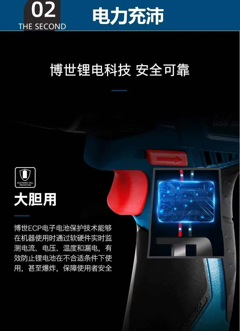 微信图片_20220103111642