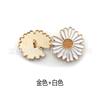 Novo Estilo Net ins Estilo Mesmo Estilo Margarida Botões Decorativos Botões Decorativos Metal Drop Fivela Colorida