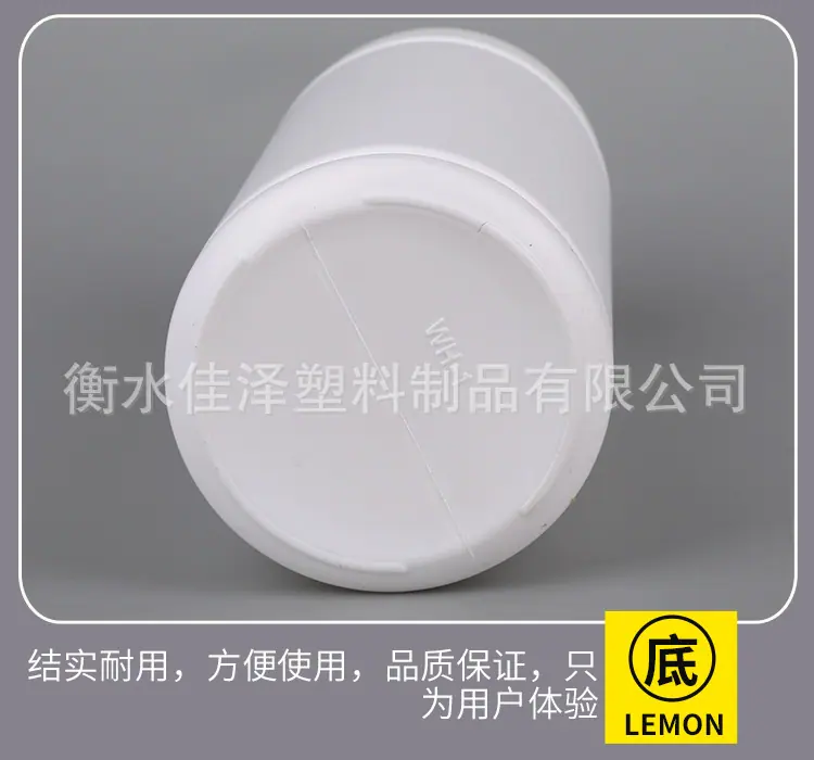 详情图_08.jpg