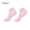 Mascarilla de gel para pies calcetines para pies calcetines de silicona flexibles de alta elasticidad anti-agrietamiento de talones cubierta hidratante para pies calcetines de protección para pies cubierta