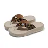 Chanclas Estampado Leopardo Eva para Mujer, Sandalias de Plataforma de Verano con Suela Gruesa para Aumentar la Altura, Chanclas de Cuña para Playa, Transfronterizo
