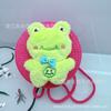 Novo Brinquedo de Pelúcia Desenho Animado Porta-Moedas Infantil, Bolsa de Crochê Feita à Mão, Bolsa de Palha Casual Versátil, Bolsas Femininas no Atacado