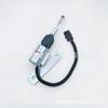Válvula solenoide de paro de llama 24V SA-4941-12