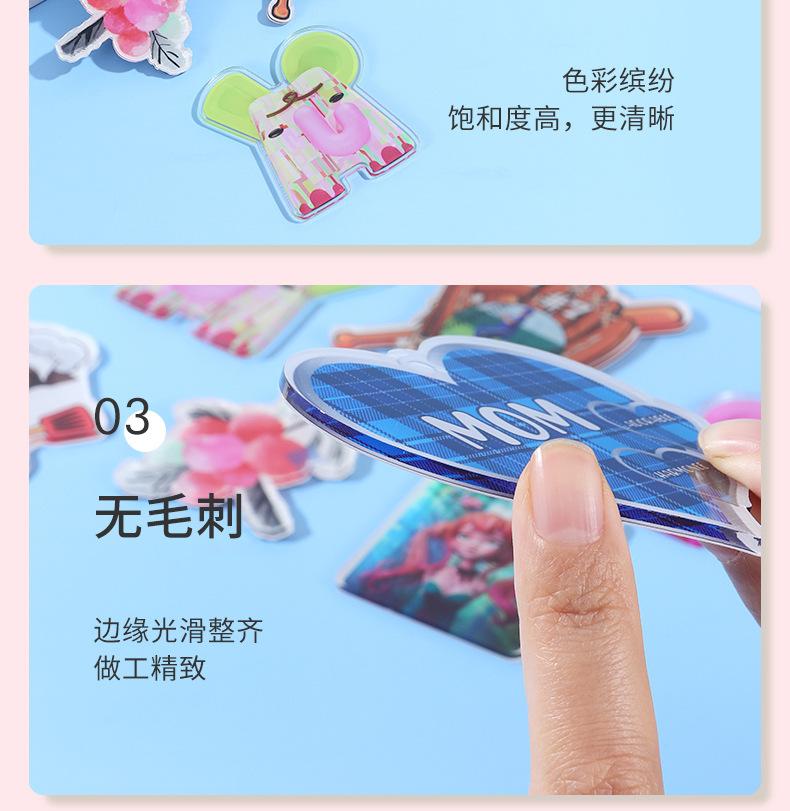PVC水晶滴胶