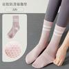 Meias de Yoga Femininas Meia-calça Média Meias Profissionais Antiderrapantes de Silicone para Fitness Indoor Pilates Meias Esportivas Femininas de Cor Sólida