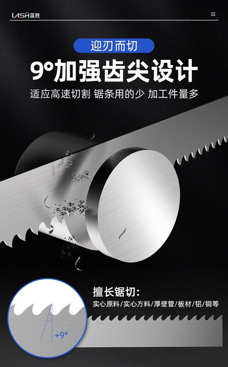 详情图片_07.jpg