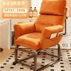 Sillón perezoso, silla de oficina en casa, cómoda para estar sentado mucho tiempo, silla para siestas, reclinable de ocio, cama plegable de dormitorio con respaldo