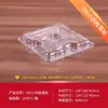 Caja para tarta de huevo desechable de plástico transparente 1 2 3 4 6 8 9 caja para tarta de huevo tazón caja de embalaje para llevar pastel