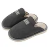 Pantuflas cálidas de algodón para mujer para uso en casa, antideslizantes, resistentes al desgaste, pantuflas de interior de suela suave, transpirables, amigables con la piel, pantuflas de algodón afelpado para hombre
