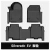 América do Norte Adequado para Chevrolet Silverado Ev Chevrolet Silverado Tapetes de Piso TPE para Todas as Estações Personalização