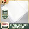 Papel Manteiga Quadrado de Silicone para Churrasco Assar Papel Absorvente de Óleo Quadrado Comercial Forma de Assar Forno Bolo Pizza Não Mancha Papel à Prova de Óleo Grau Alimentício
