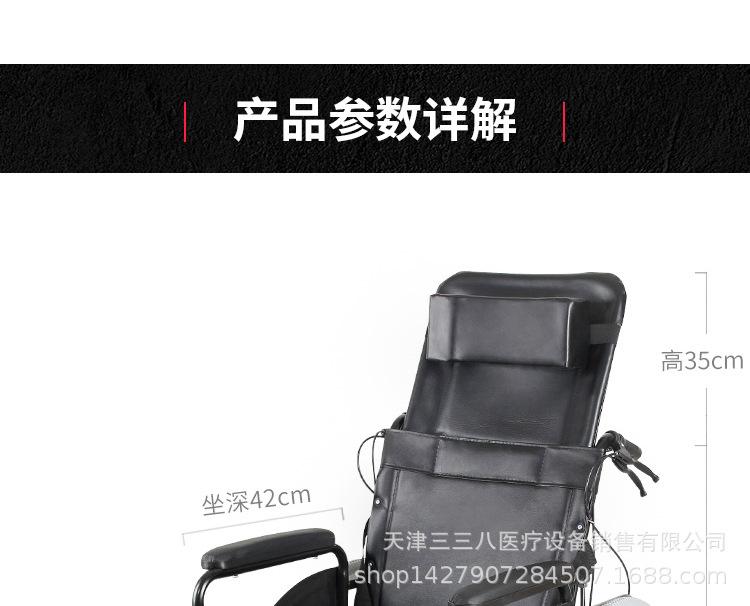 G1液压皮革--_16.jpg