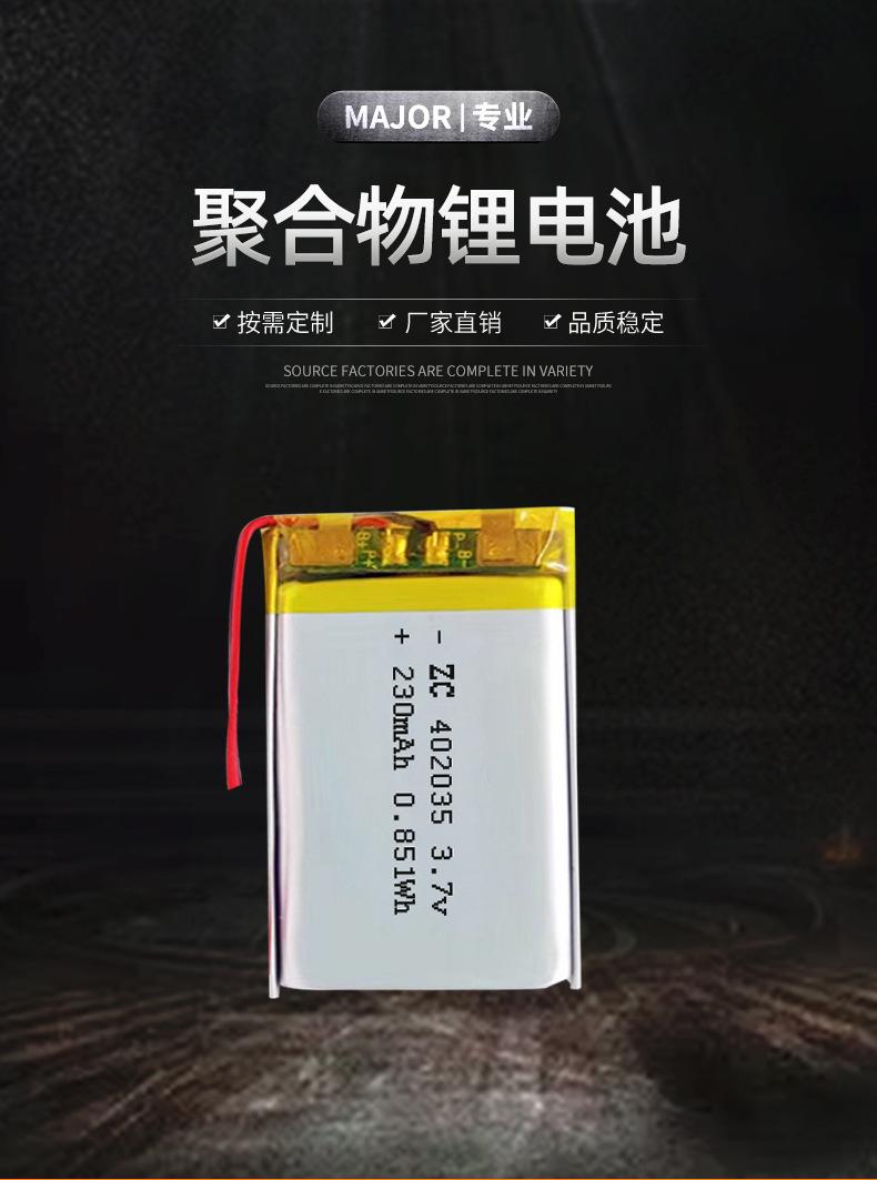 详情页2_01.jpg