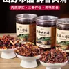 Academia de Ciencias Agrícolas Hongo de Pollo, Hígado de Res Matsutake, Snack Especial de Yunnan, Guarnición, Delicias de Montaña, Salsa para Arroz y Fideos con Hongos