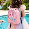 Bolsa de Natación para Niños Separación Húmedo y Seco Bolsa de Almacenamiento Impermeable para Niños y Niñas Mochila Portátil de Gran Capacidad Bolsa de Almacenamiento para Natación