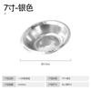 Tazón Desechable de Plástico PS para Sopa de 6 Pulgadas 7 Pulgadas Picnic Fiesta Postre Tazón Salah Redondo Vajilla Colorida