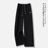 Calça Larga Casual de Verão 2026 para Mulheres, Solta e Emagrecedora, Elegante e Moderna, Calça Longa com Cordão Elástico