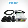 Indicador de Falla de Cable de Alto Voltaje Dispositivo de Monitoreo en Línea de Descarga Parcial Caja de Gabinete de Red en Anillo Terminal de Medición y Control de Transformador