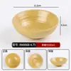 Juego Creativo de Vajilla Estilo Montaña y Campo para Restaurantes de Hot Pot Sopa Ácida YunGuiChuan, Juego de 4 Piezas: Tazón, Plato, Cuchara, Taza