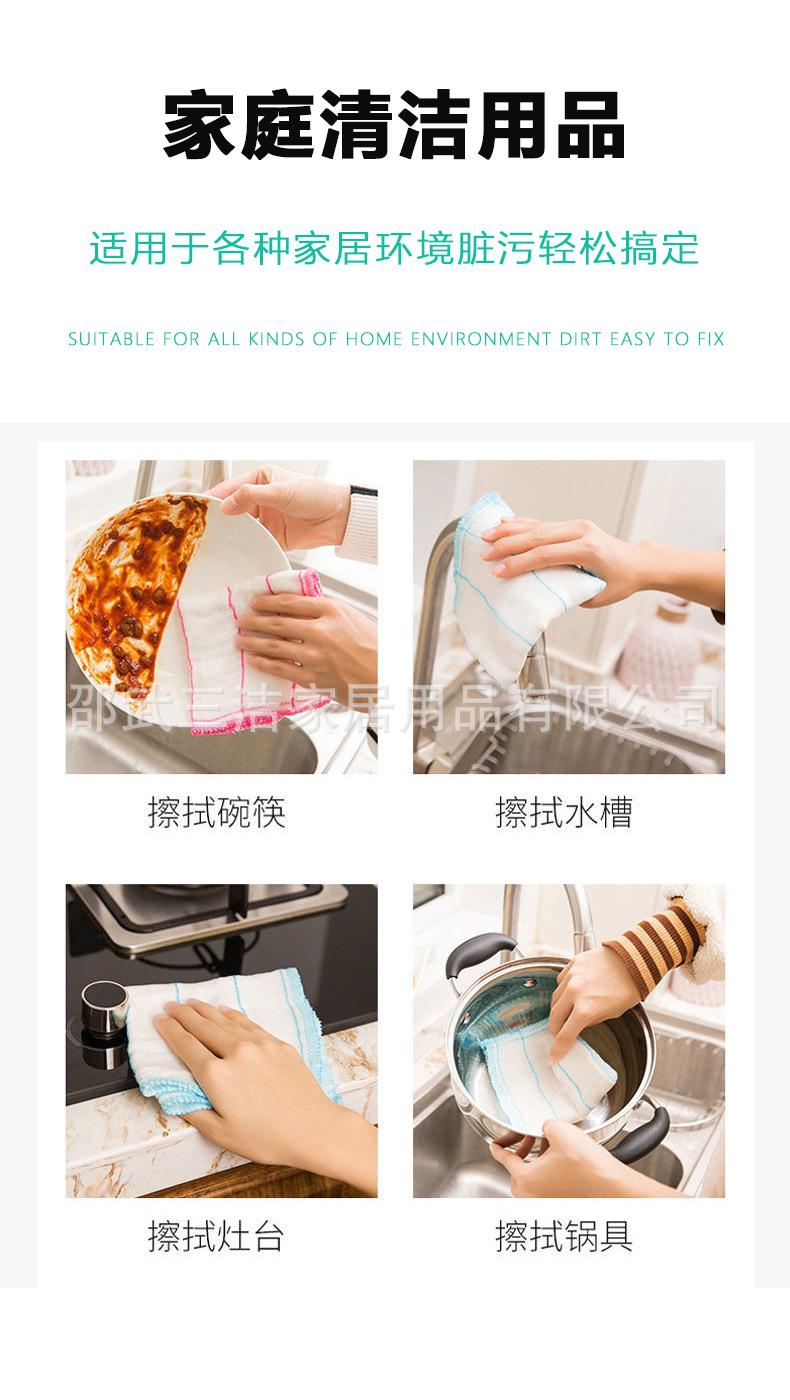 详情页9.png