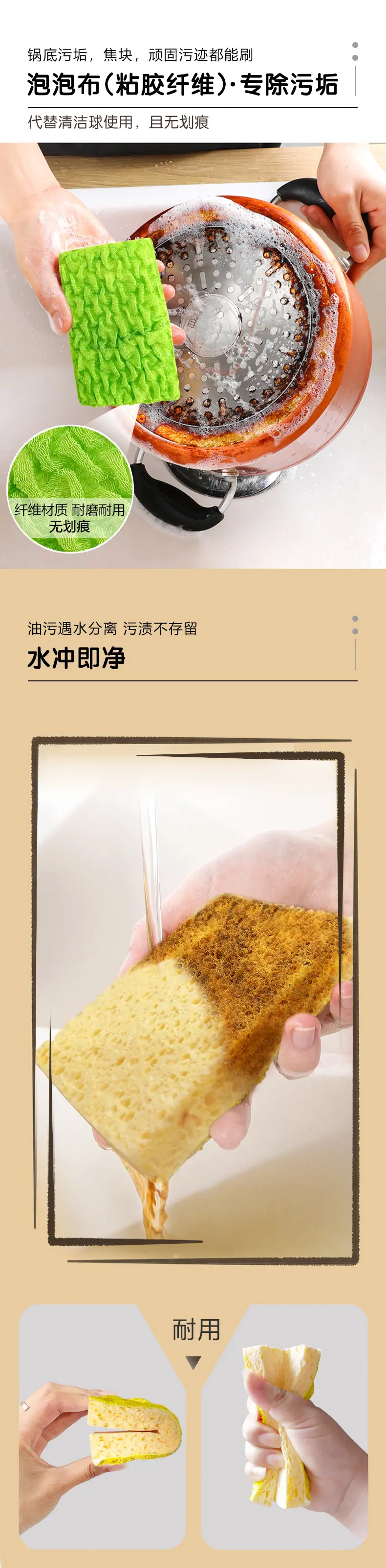 详情_04