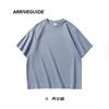 Camiseta de Verano para Hombre Ag 300g Saludable Oversize Moderna Holgada Cuello Redondo Algodón Manga Corta Verano Transpirable Manga Corta
