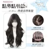 Peluca completa para mujer, flequillo francés estilo coreano, cabello largo y ondulado, peluca completa natural sin costuras, no necesita peinado