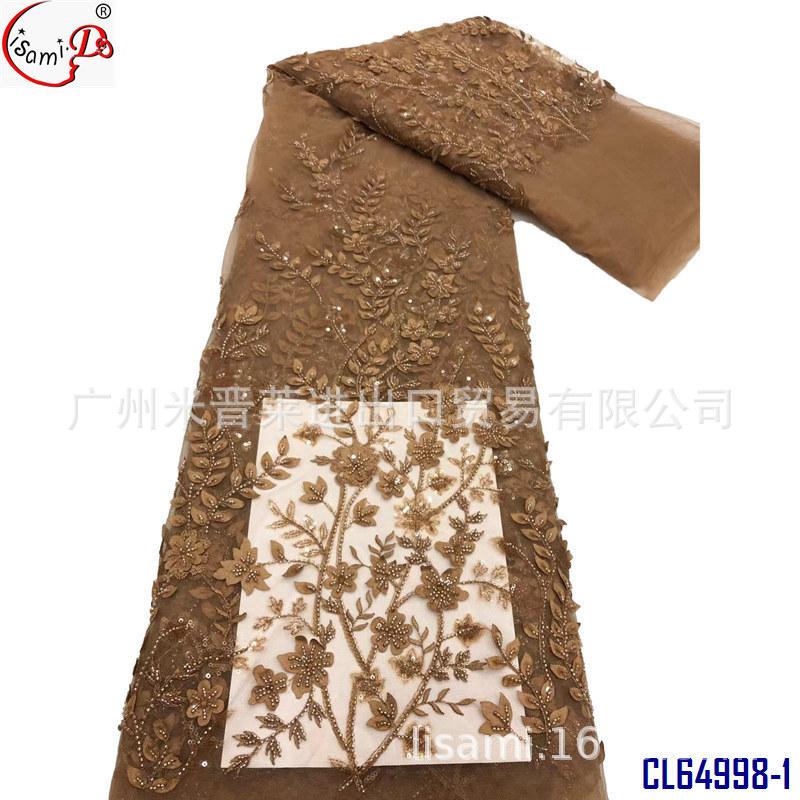 CL64998-1