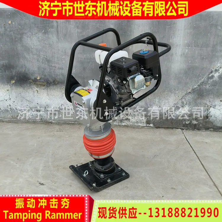 90汽油 通用 (9).jpg