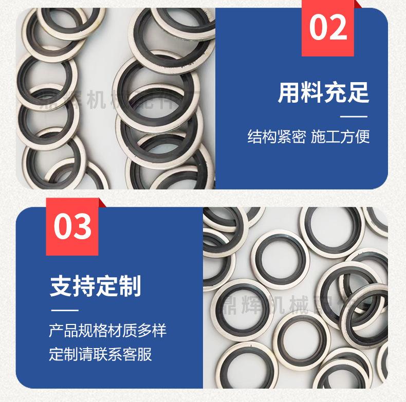 详情_09.jpg