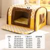 Caseta para Perros para Invierno, Adecuada para Perros Medianos y Grandes como West Highland White Terrier y Bichón Frisé, Caseta con Casa Curva para Dormir Dulces Sueños, Casa para Perros Cálida para Dormir