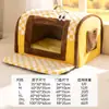 Cama para perro grande transfronteriza de otoño e invierno, cálida y acogedora, adecuada para razas medianas a grandes, con cajones, diseño de sueño profundo, también adecuada para gatos y otras mascotas