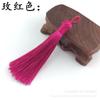 Materiales Hechos a Mano para Accesorios DIY, Borlas, Flecos, Dijes para Bolsos, Decoraciones para Llaves de Coche, Colgantes, Borlas