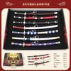 Kushiro Jiehu Set Anual Enlace Total DL Solon Gira del Oeste Set Yueshan Regalo de Año Nuevo Caja de Regalo Creativa para Pareja